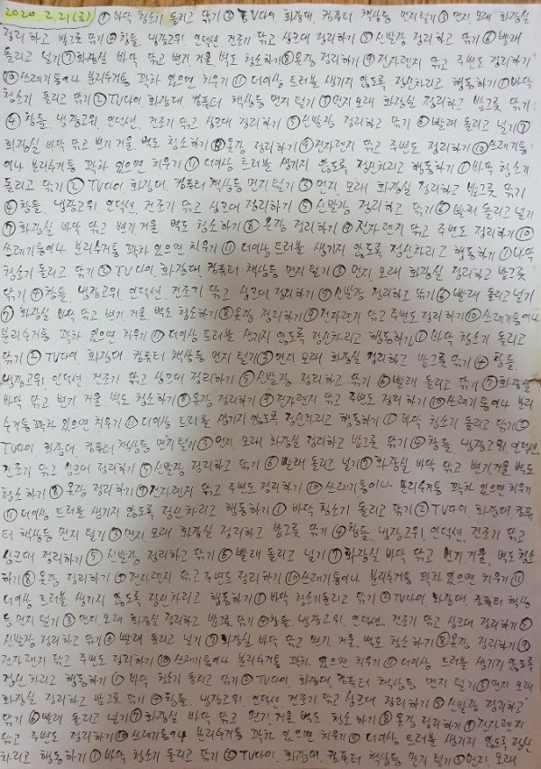 17074746938445.jpg