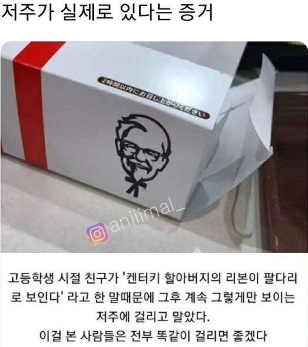 17074746967864.jpg