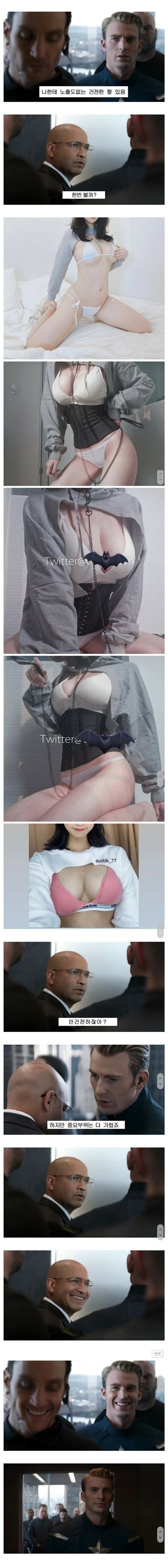 1707476494106.jpg