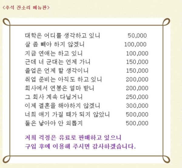 17074854507311.jpg