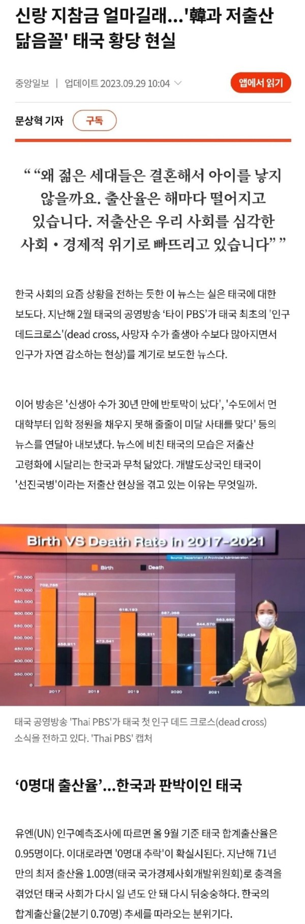 17074963026137.jpg