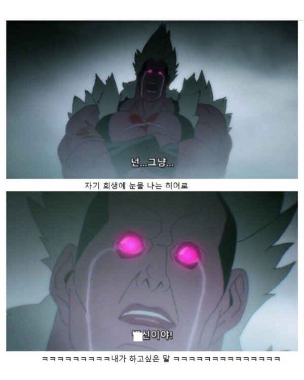 17074999013032.jpg