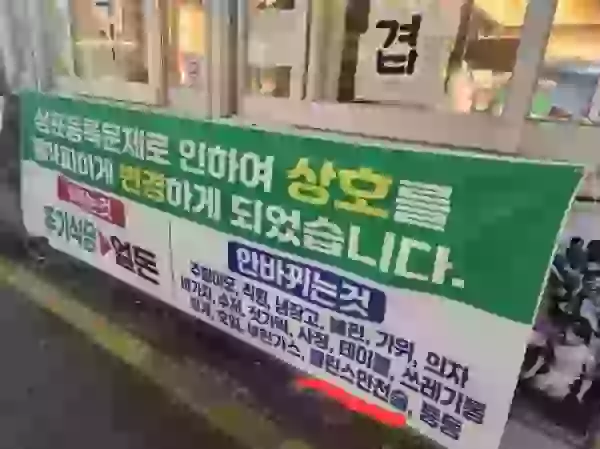 17075124525097.webp