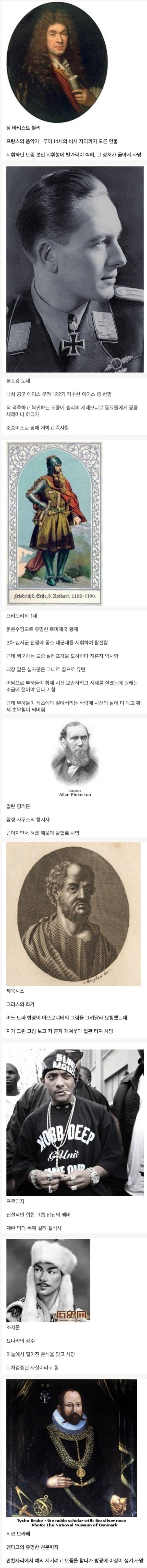 17075430524152.jpg