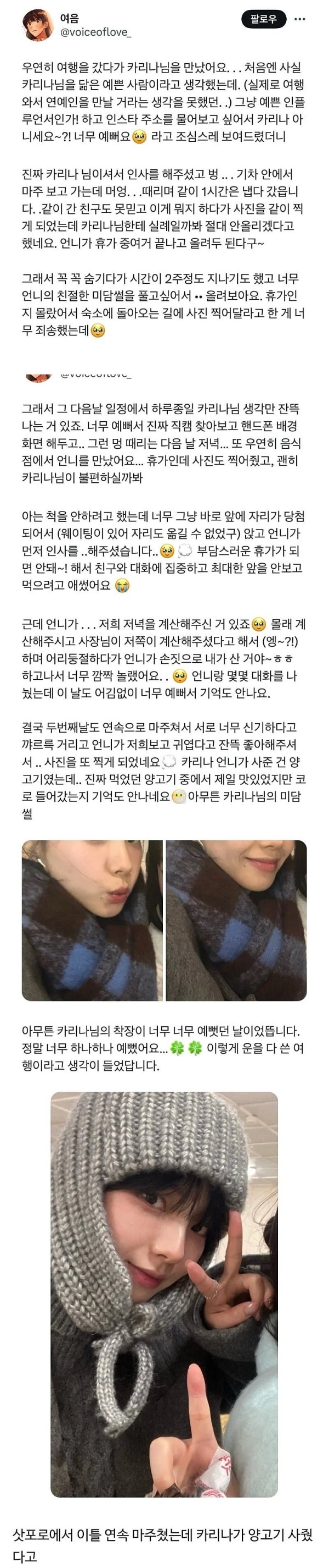 17075610417114.jpg