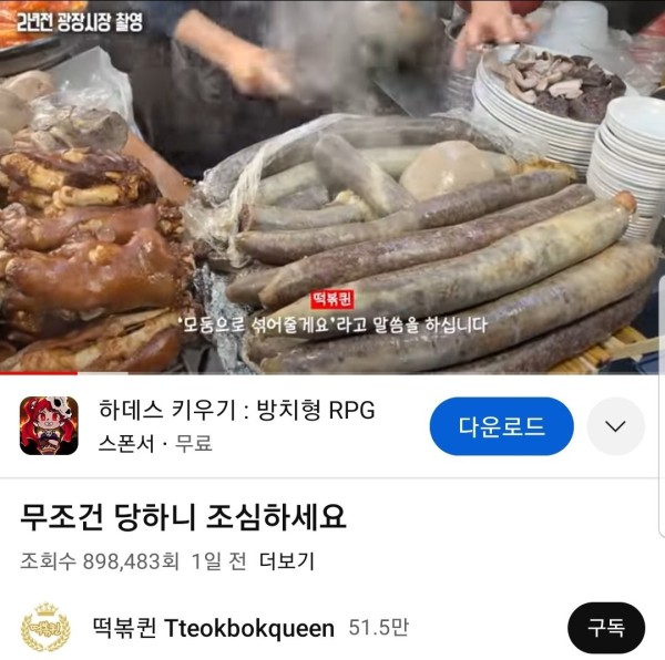 17075629011897.jpg