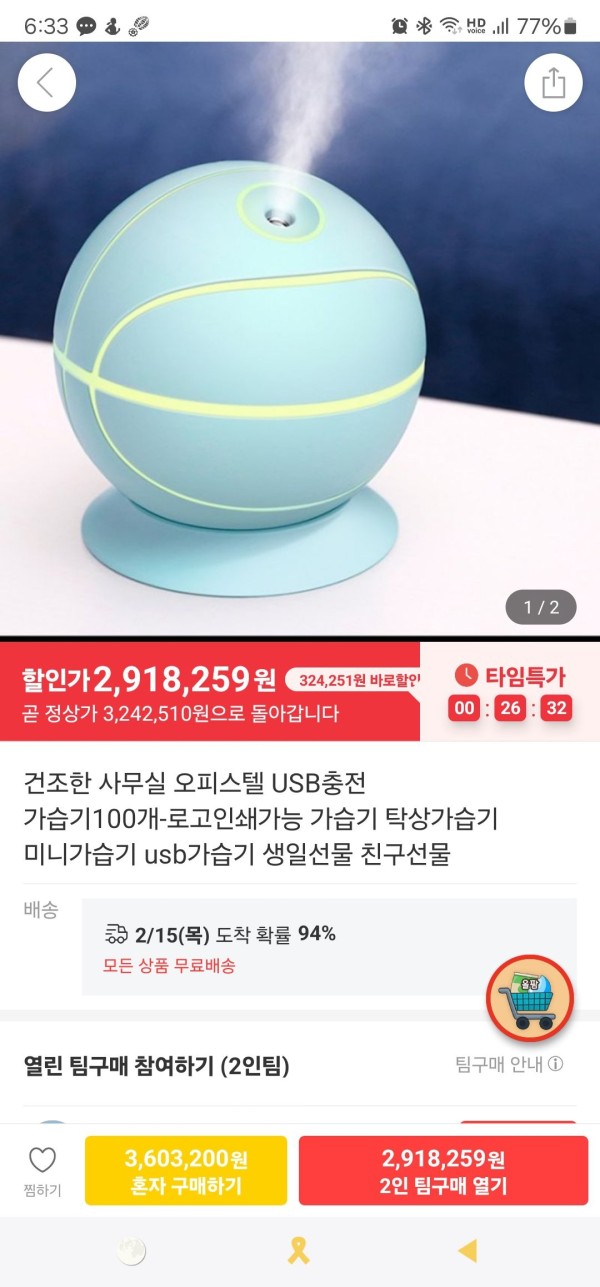 17075647009185.jpg