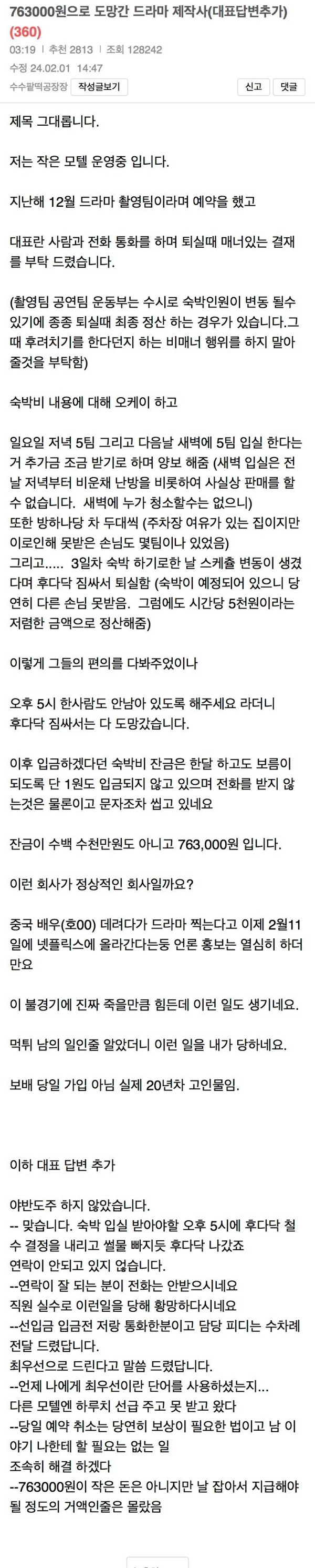 17075718887141.jpg