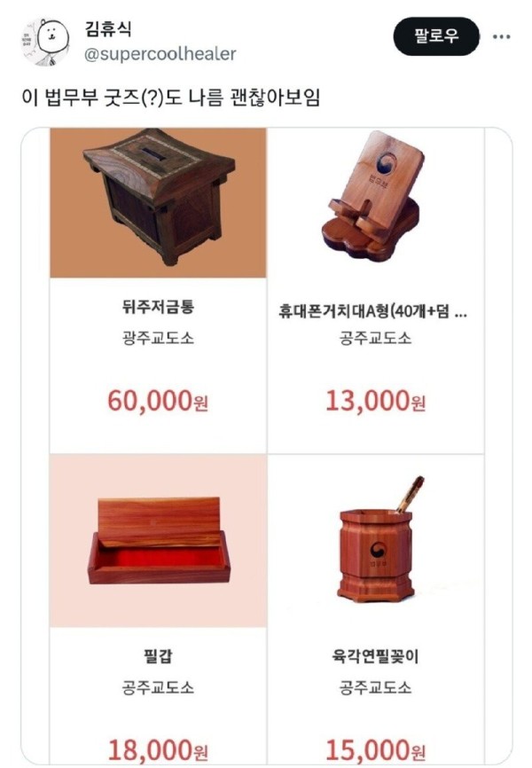 17075736993279.jpg