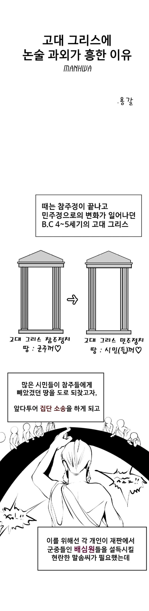 17075754888525.png