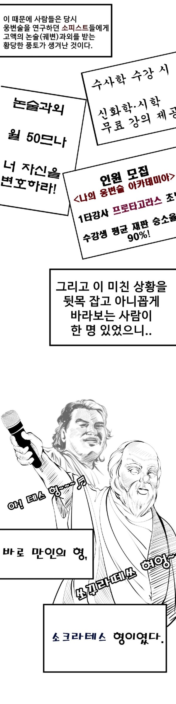 17075754911645.png