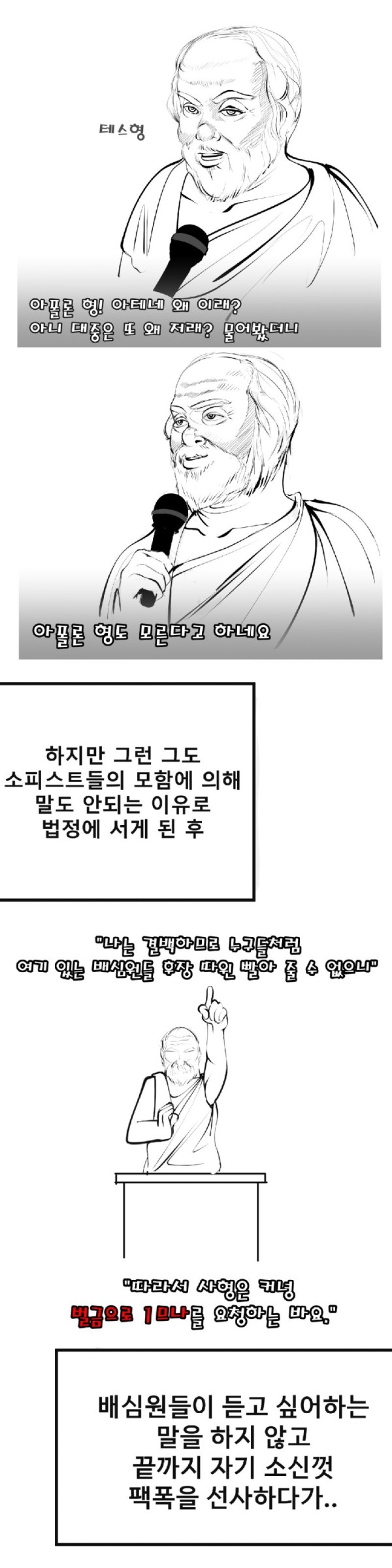 17075754919613.png