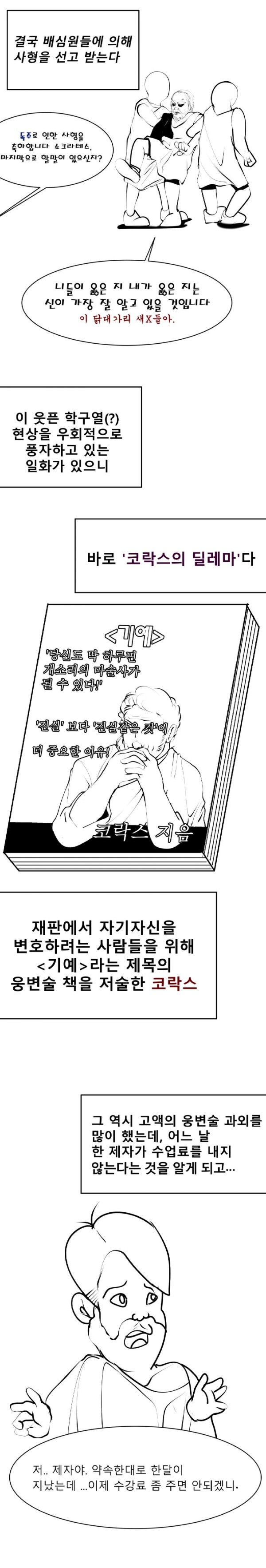 17075754928759.png