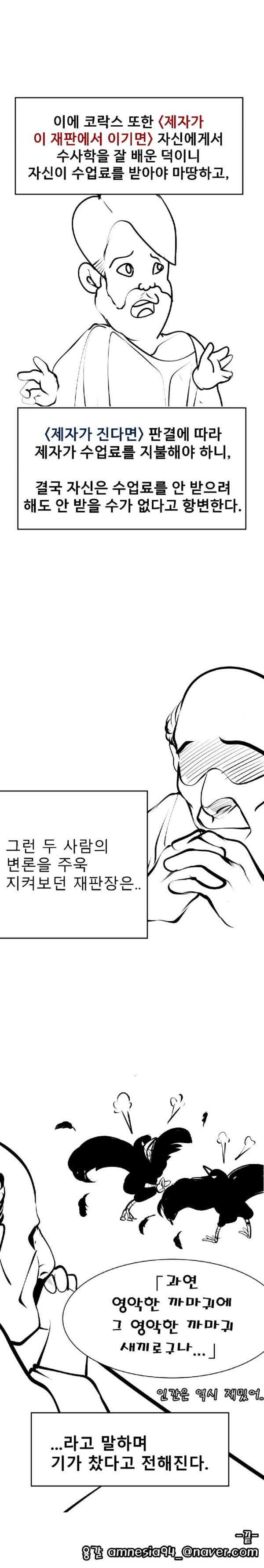 17075754947538.png