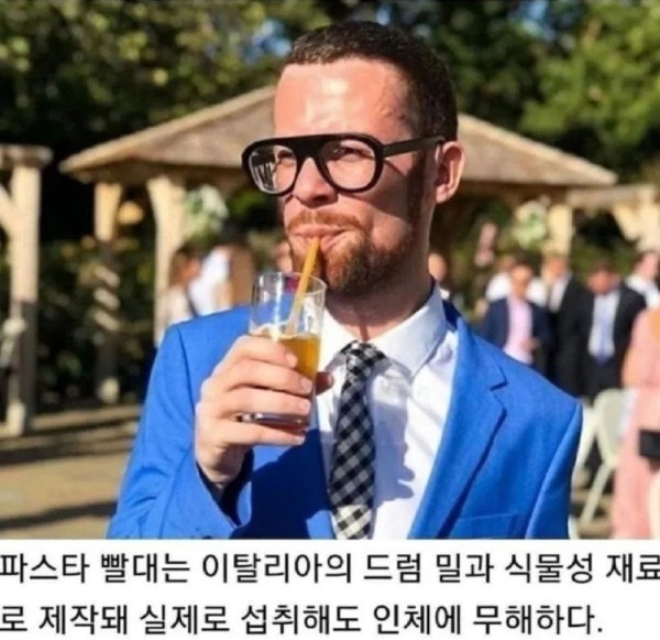 17075754987472.jpg