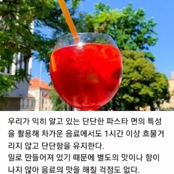 17075754993493.jpg