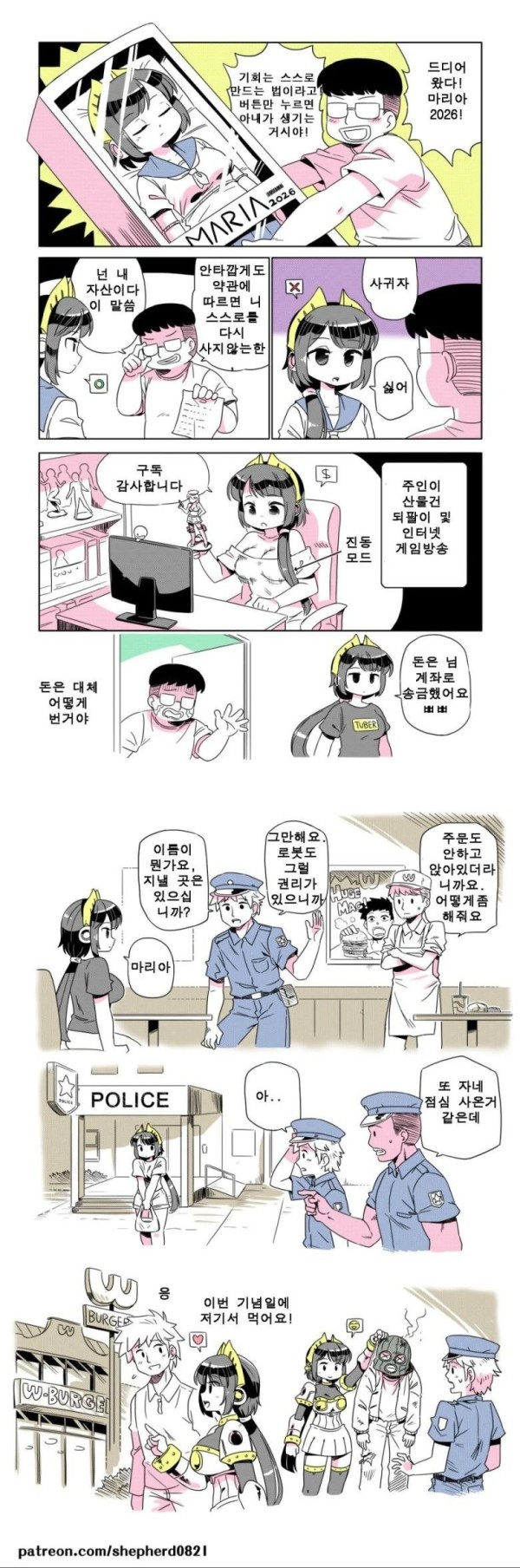 17075755021884.jpg