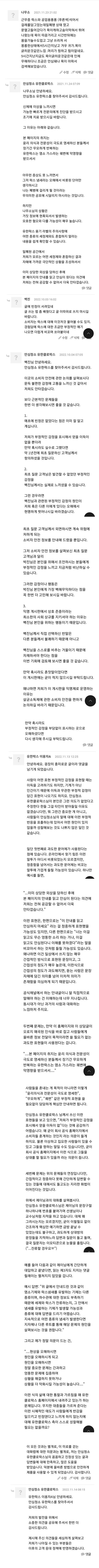 17075863040935.png
