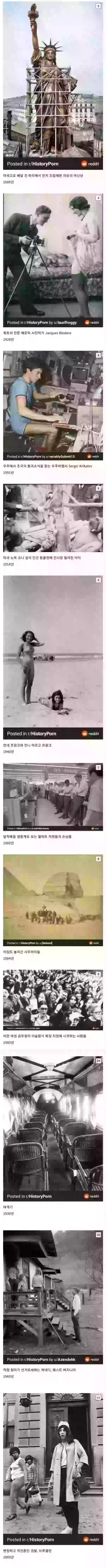 17076168464039.webp