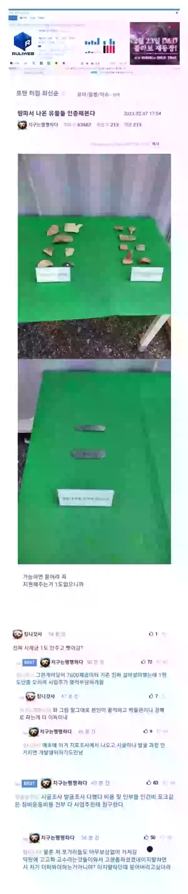 17076258404354.webp