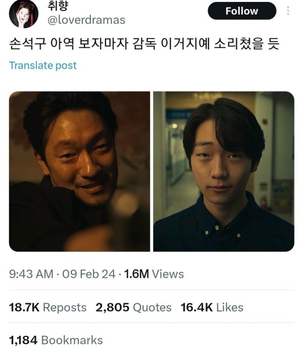 17076439035995.jpg