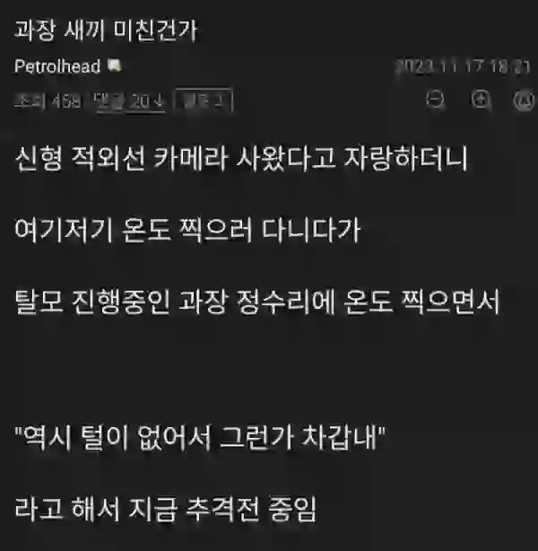 17076474271503.webp