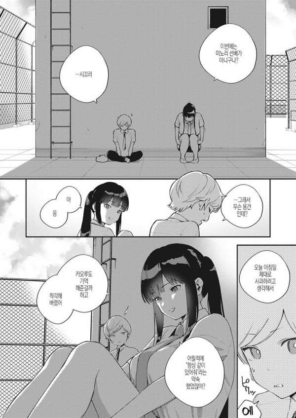 17076510955896.jpg