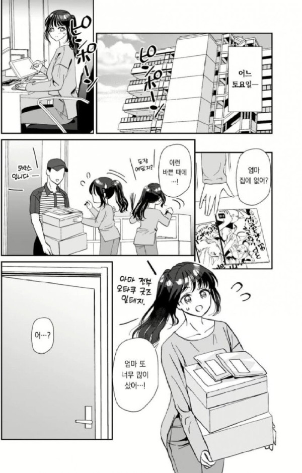 17076619002635.jpg