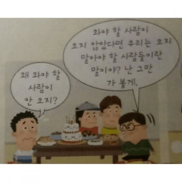 17076654508175.png