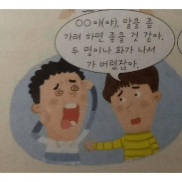 17076654512738.png