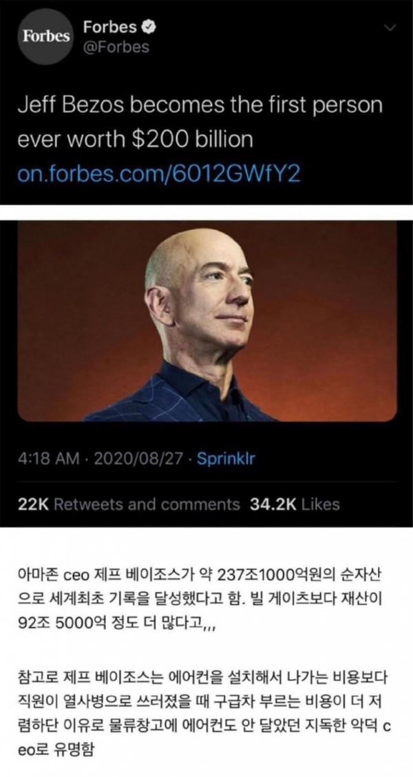 17076961008968.jpg