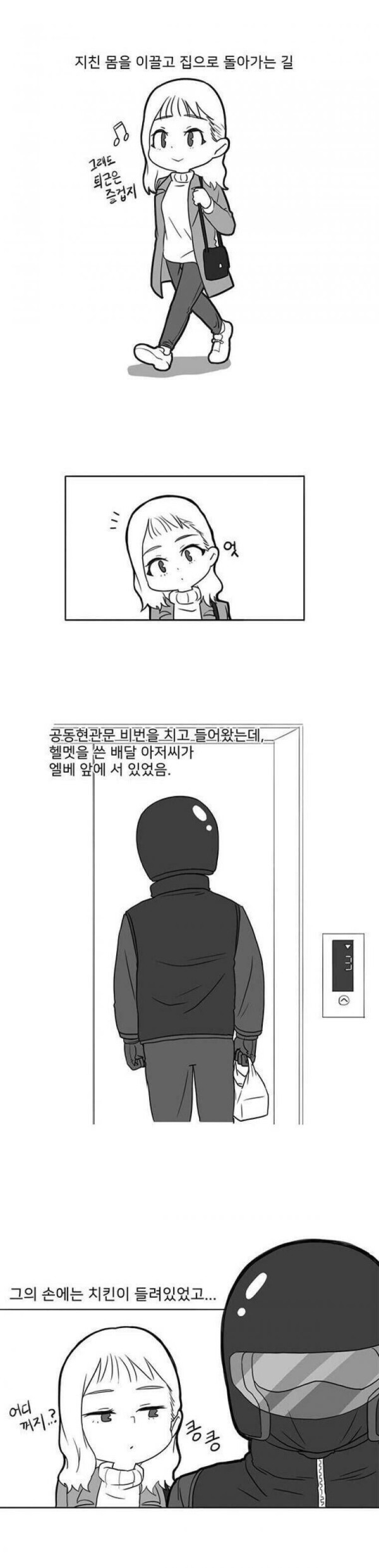 17077050031781.jpg