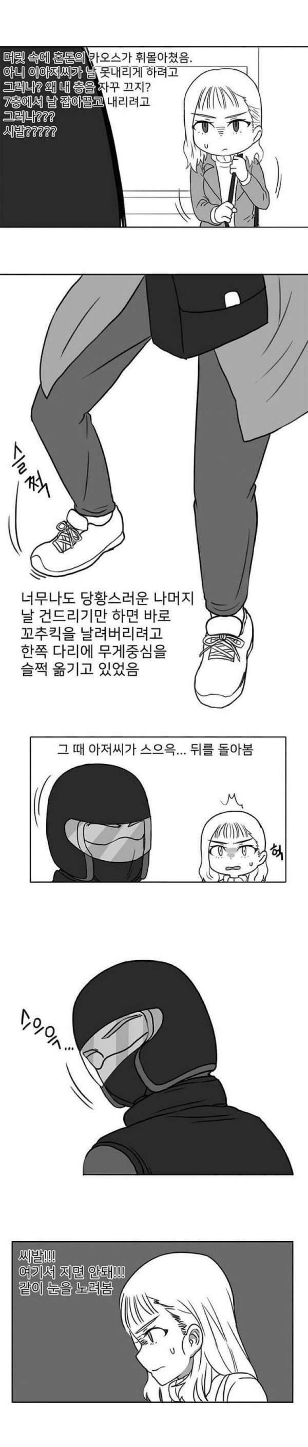 17077050047628.jpg
