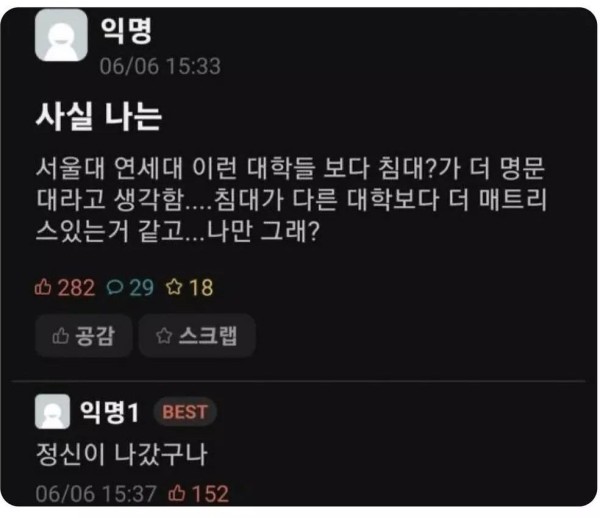 17077068999297.jpg