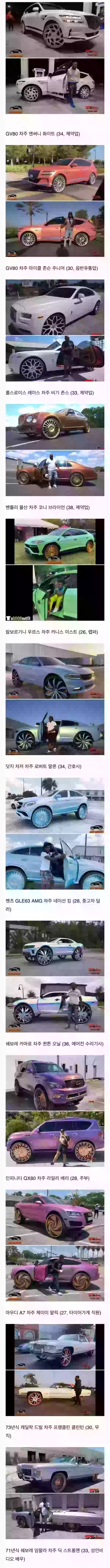 17077104464354.webp