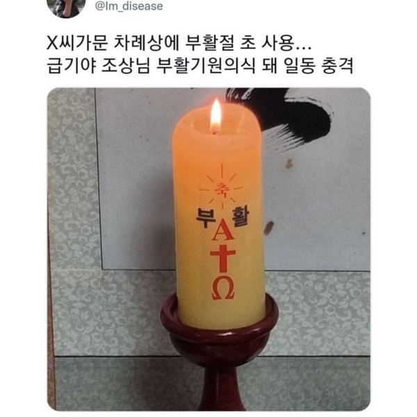 17077105016021.jpg