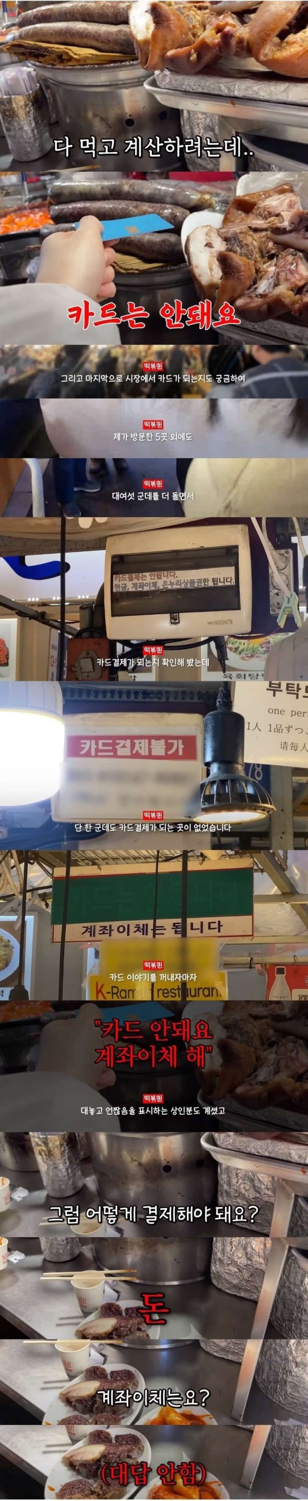 17077122460971.jpg