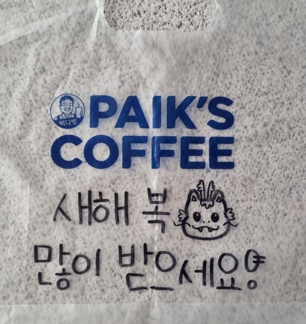 17077140964576.jpg