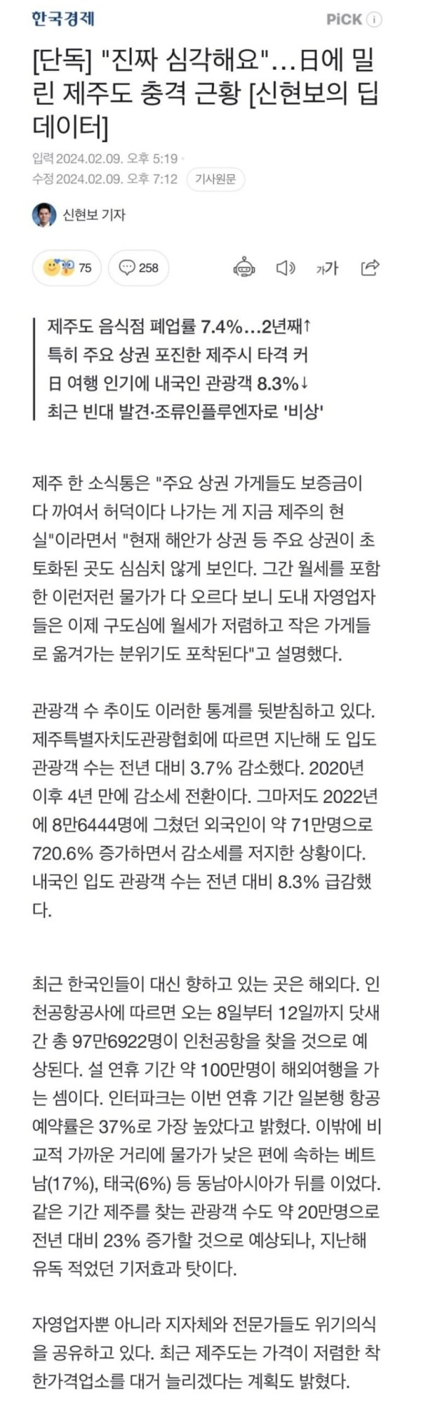 17077212442159.jpg