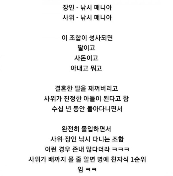 17077230459657.jpg