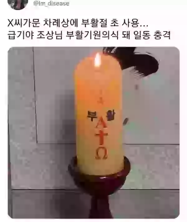 17077230482443.webp