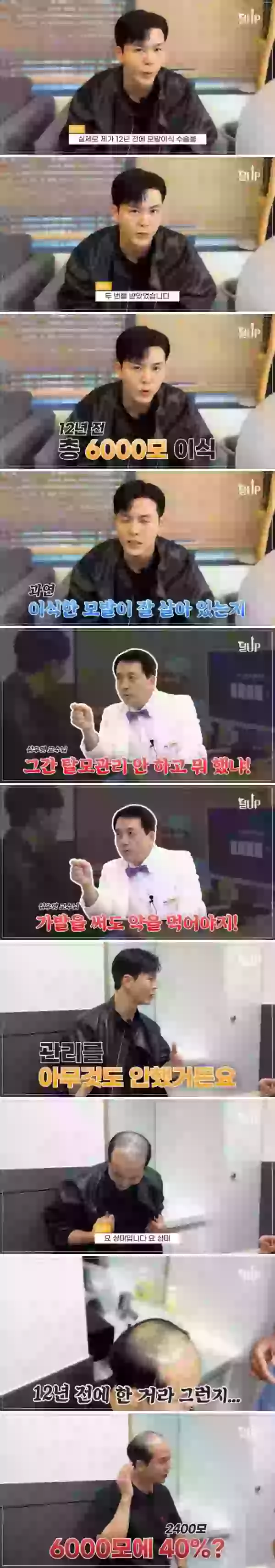 1707726646101.webp