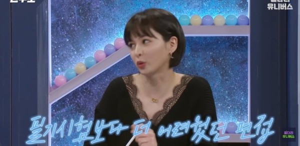 1707780645296.png