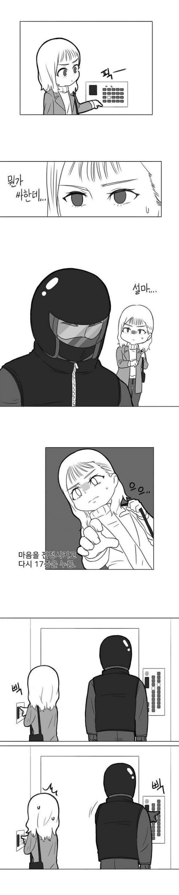 17077824457082.jpeg