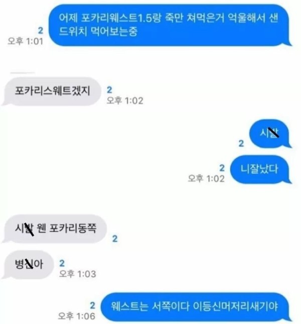 17077950509998.jpg