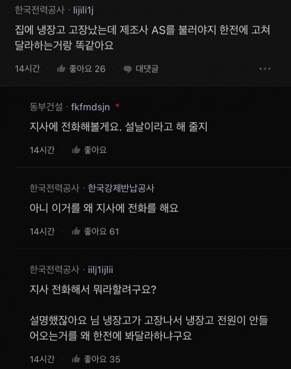 17077950534986.jpg
