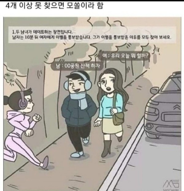 17078058537877.png