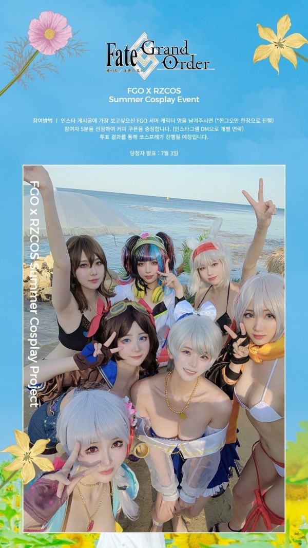 1707811241437.jpg
