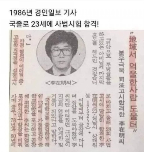 17078418450169.jpg