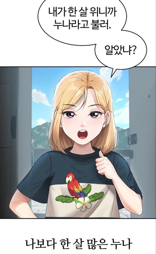 17078454484299.jpeg